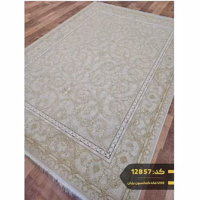 فرش1200شانه تراکم3600ماشینی کاشان 12متری کد12857(باارسال رایگان)