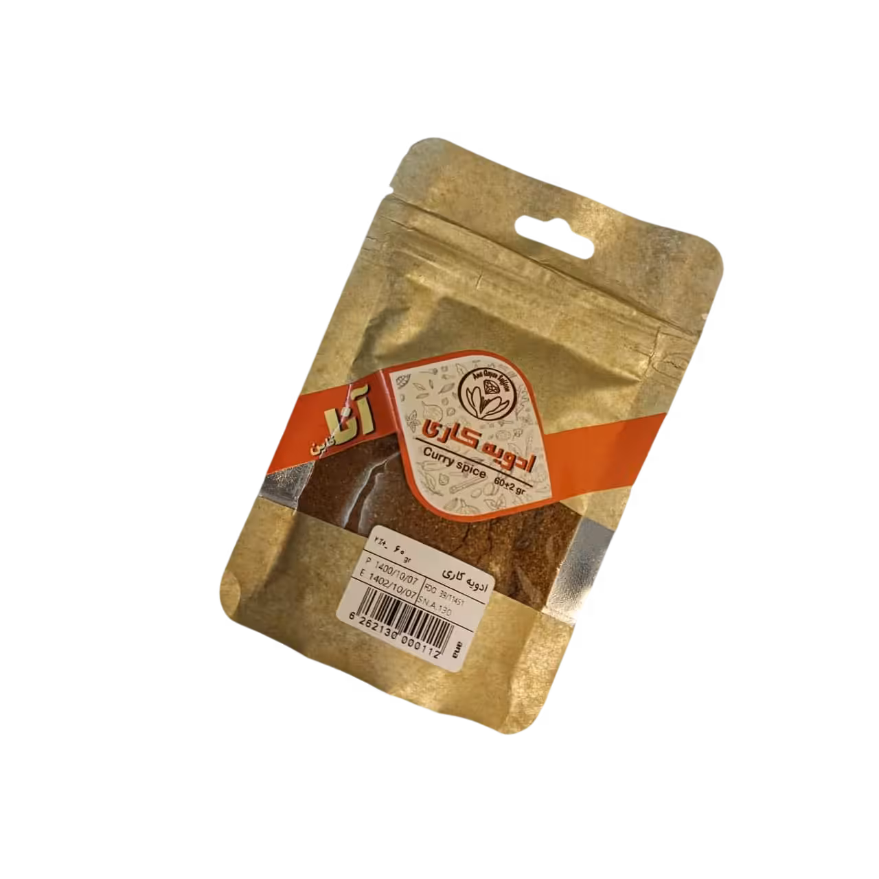 خرید و قیمت ادویه کاری ممتاز 60 گرمی