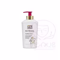 شیرمو نئودرم NEU DERM