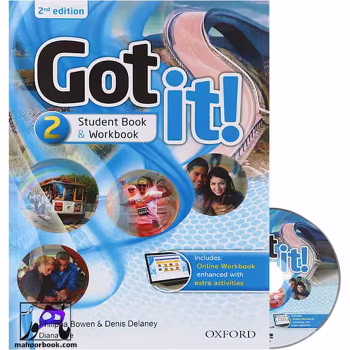 Got It 2 | گات ایت 2
