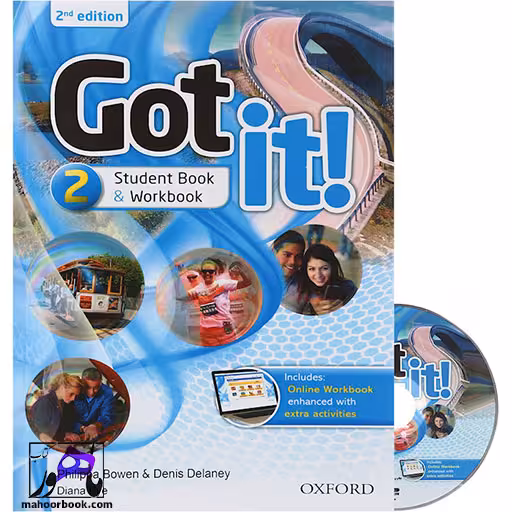 Got It 2 | گات ایت 2