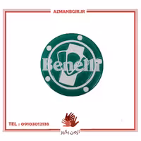 برچسب در باک بنلی 300 کد 765