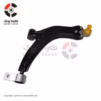 طبق جلو راست اچ سی کراس