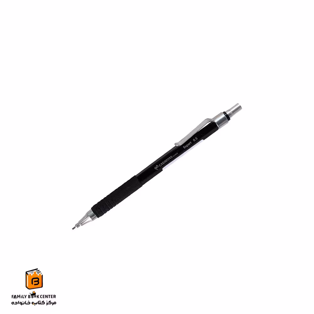 اتود مشکی Expert سی کلاس (C.CLASS)