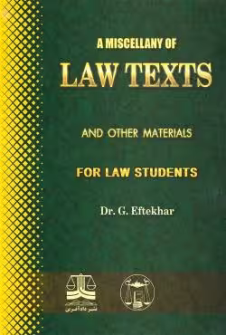 Law Texts