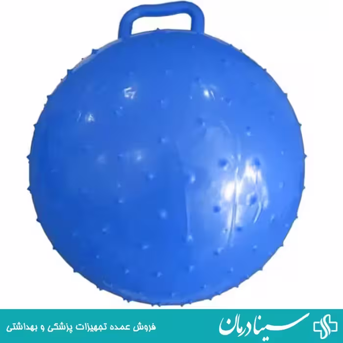 خرید توپ جیم بال دسته دار آبی توپ ایروبیک دسته دار آبی