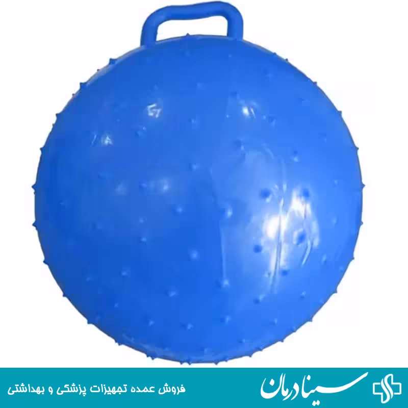 خرید توپ جیم بال دسته دار آبی توپ ایروبیک دسته دار آبی