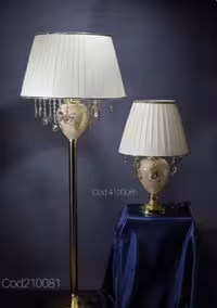 کنار سالنی کد 210081 A0017