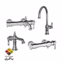 ست شیر شودر مدل بیزانس