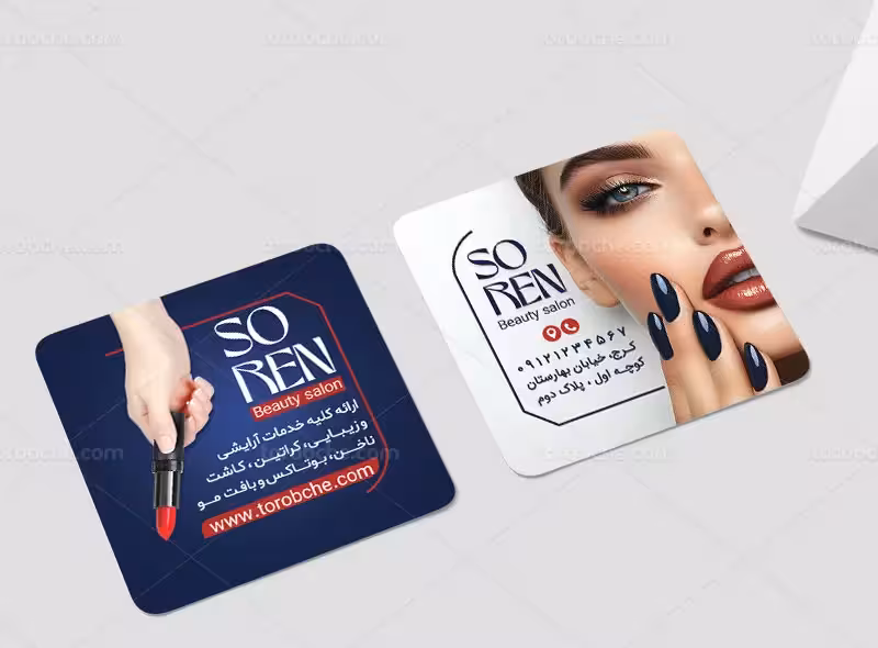 طرح کارت ویزیت مربعی سالن زیبایی | گرافیک با طعم تربچه