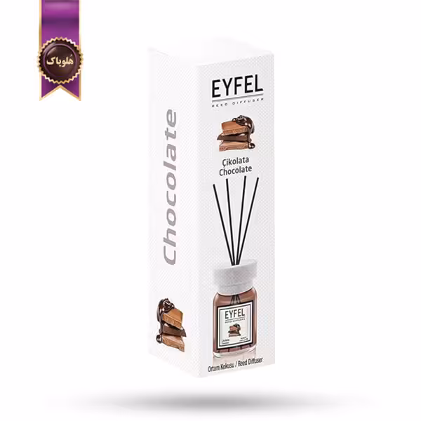 خوشبوکننده هوا ایفل EYFEL مدل شکلات Chocolate حجم 120 میلی لیتر  (اورجینال)