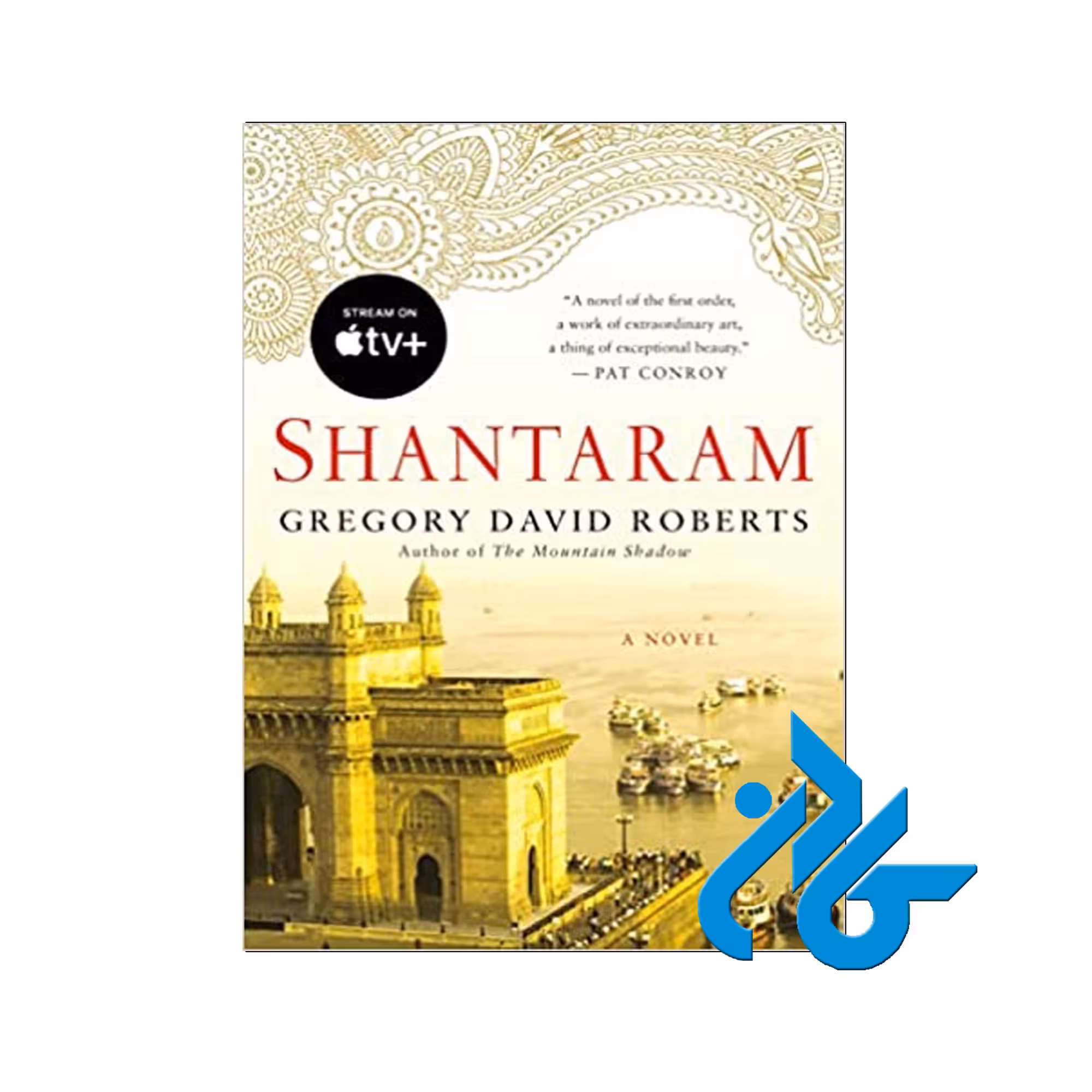 کتاب Shantaram A Novel