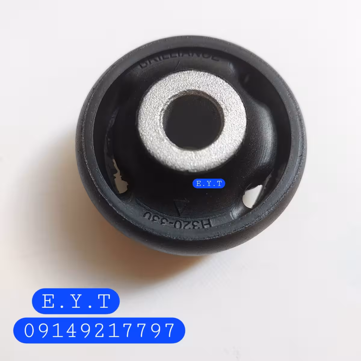 بوش طبق بزرگ برلیانس سری H300