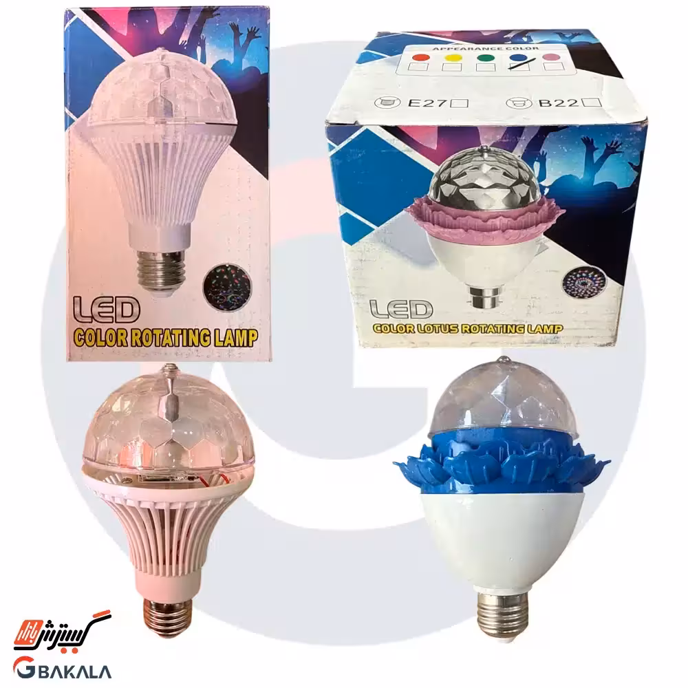 لامپ رقص نور