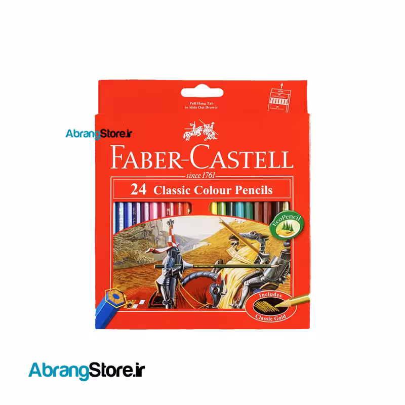 مدادرنگی فابرکاستل کلاسیک 24 رنگ