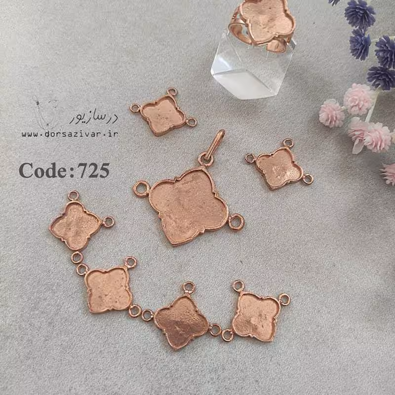 زیرساخت فیروزه کوبی بنفشه