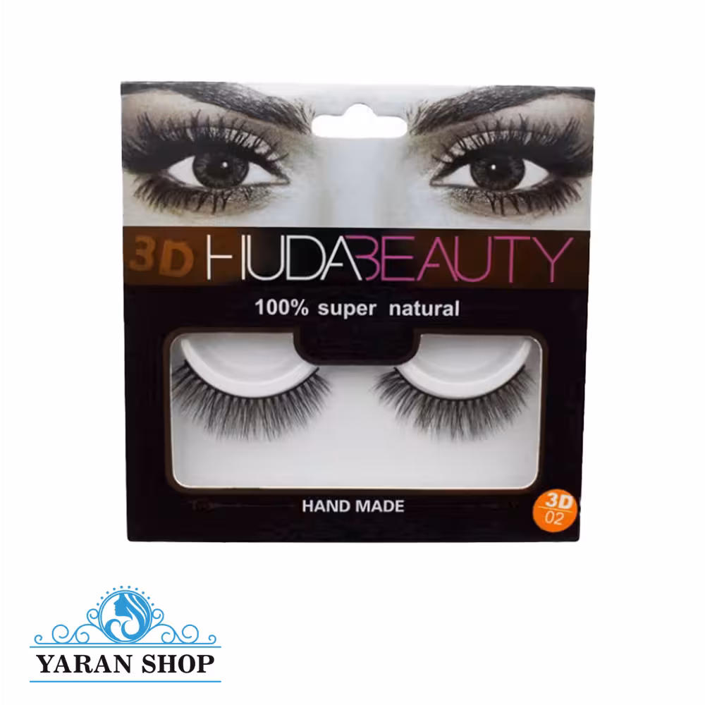 مژه مصنوعی سه بعدی هدی بیوتی 02
