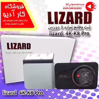 دوربین ثبت وقایع لیزارد تک دوربین lizard Wifi-K8 Pro