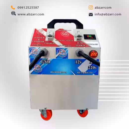 استارتر شارژر صنعتی پرقدرت صنعتی مدل ASL 9000 (( اقساط یک ساله ))