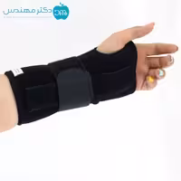 مچ بند آتل دار نئوپرن طب و صنعت کد 36700