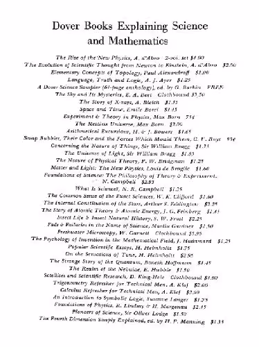 خرید و دانلود نسخه کامل کتاب A Survey of Physical Theory