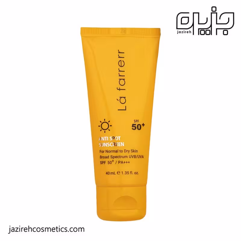 ضد آفتاب و ضد لک بی‌رنگ پوست خشک و معمولی SPF50 لافارر