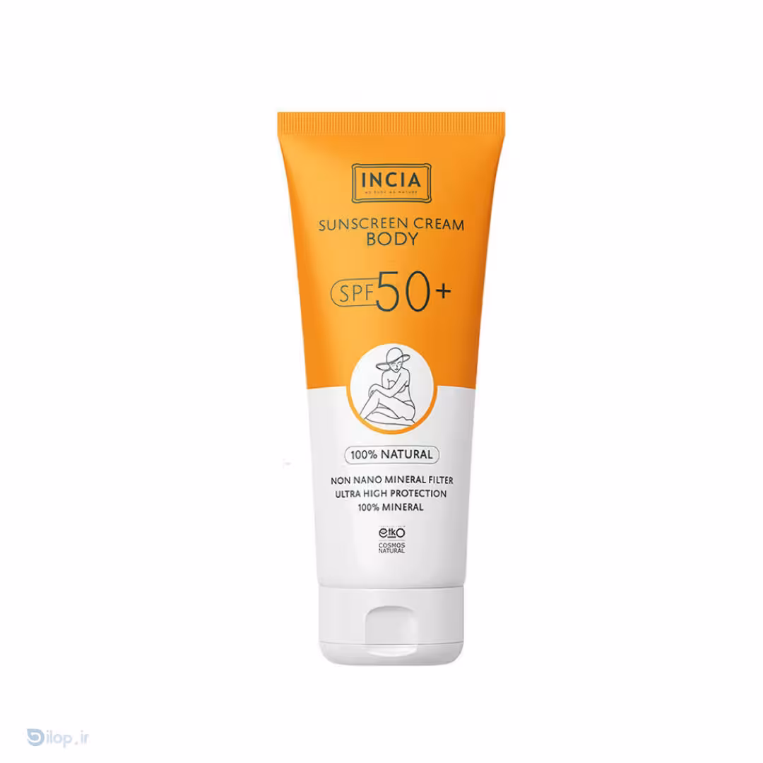 ضد آفتاب اینسیا INCIA اورجینال spf50