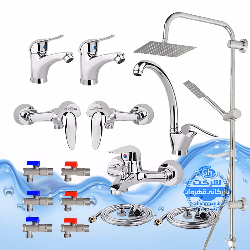ست 15 عددی شیرآلات برند آیدا صنعت مدل قهرمان اردکی | شیر ظرفشویی   دو عدد شیر روشویی   شیر حمام   شیر توالت   علم دوش یونیورست مدل صفحه استیل رسوب‌گیر اتومات   دو عدد شلنگ توالت   دو عدد شلنگ استیل   چهار عدد شیر پیسوار | کروم براق