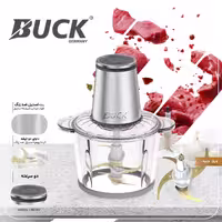 خردکن 3.5 لیتر دو کاسه ی باک BK-1132