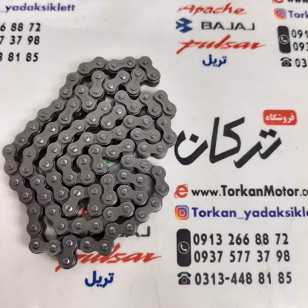 زنجیر تایم موتور پالس 220 و اونجر 220