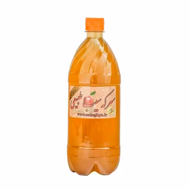 سرکه سیب 1000 گرمی