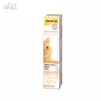 خمیر مولتی ویتامین گربه جیم کت مدل GimCat Multivitamin Paste وزن 50 گرم
