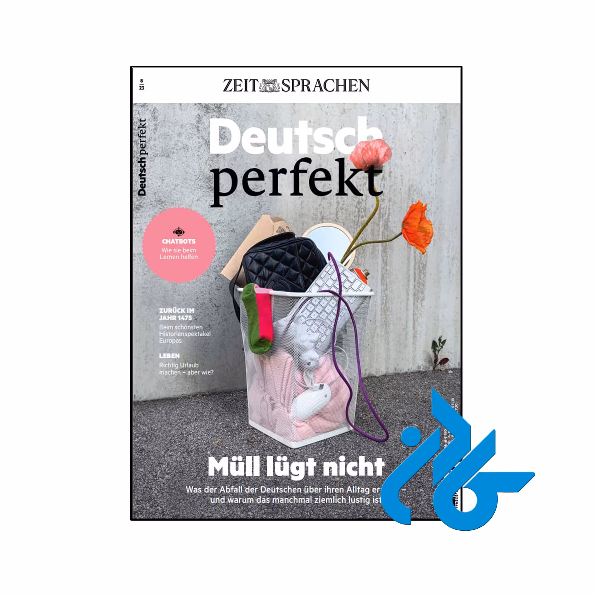 خرید و قیمت کتاب Deutsch perfekt mull lugt nicht