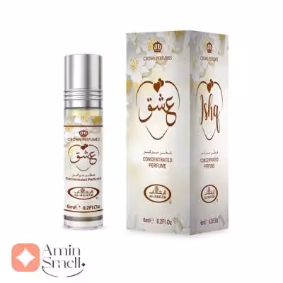 عطر زنانه عشق الرحاب 6 میل | Ishq al rehab 6 mil
