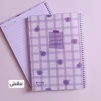 دفتر80برگ  مجلد کلاسیک