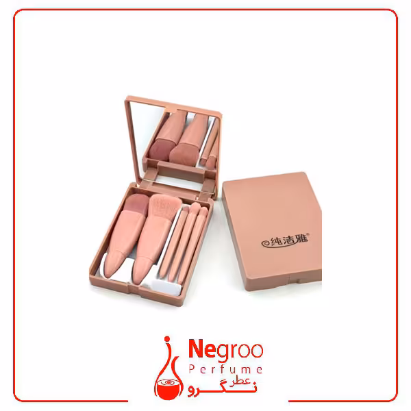 براش 5 تیکه آینه دار