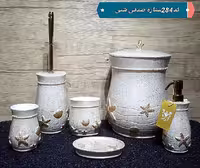 ست کامل لوازم سرویس بهداشتی از جنس رزین