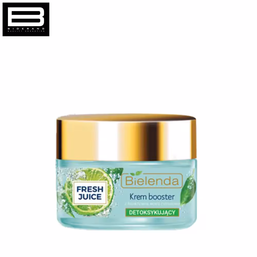 کرم تقویت کننده بی یلندا حاوی عصاره لیمو حجم 50ml