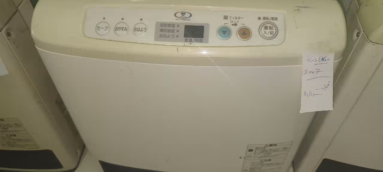 بخاری گازی برقی ژاپنی مدل 2007   4500 وات  دست دوم