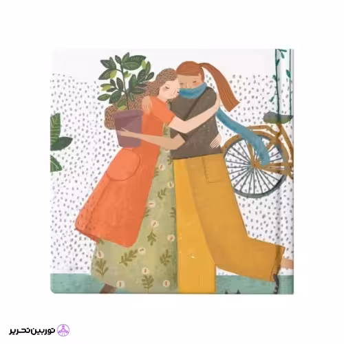 دفتر یادداشت مستر نوت کد 03