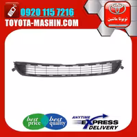 توری زیر سپر اصلی تویوتا راوفور 2014-2015 برند تویوتا جنیون پارتس