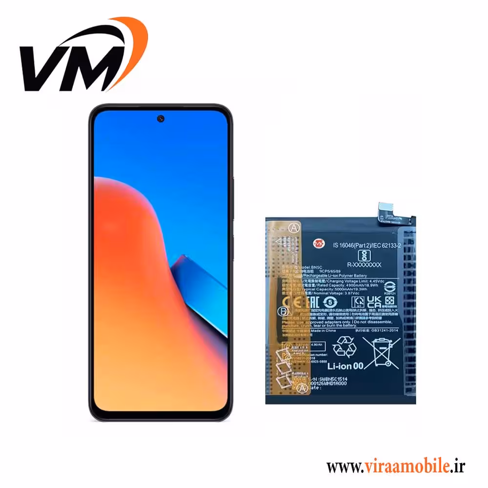 باتری اصلی شیائومی Xiaomi Redmi Note 12s