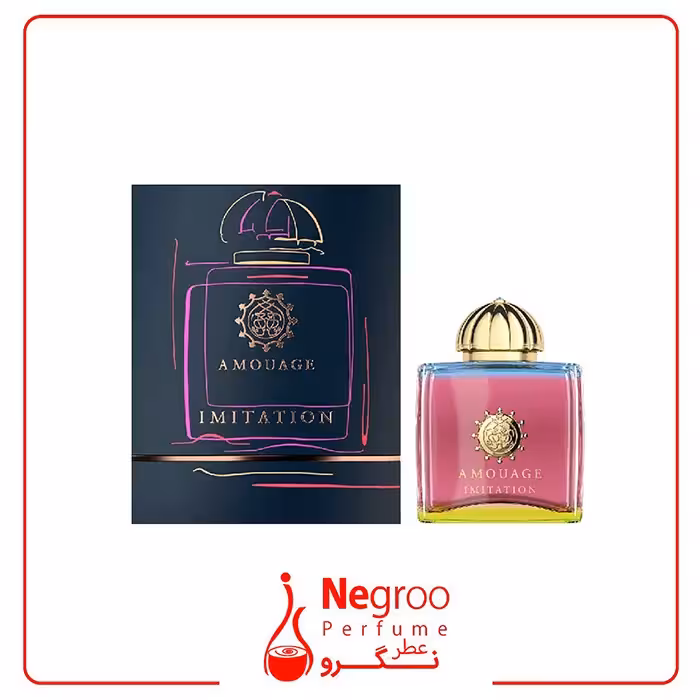 عطر ادکلن آمواج ایمیتیشن زنانه 100 میل
