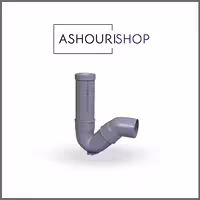 سیفون 63 یک تکه با درپوش (بالوله) سایز 75cm برند نیوفلکس