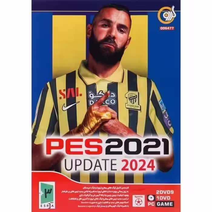 بازی کامپیوتری فوتبال 2021 آپدیت 2024 PES 2021 Update 2024 PC