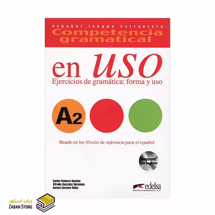 Competencia gramatical en USO A2 کامپتنسیا گرمتیکال ان اوسو