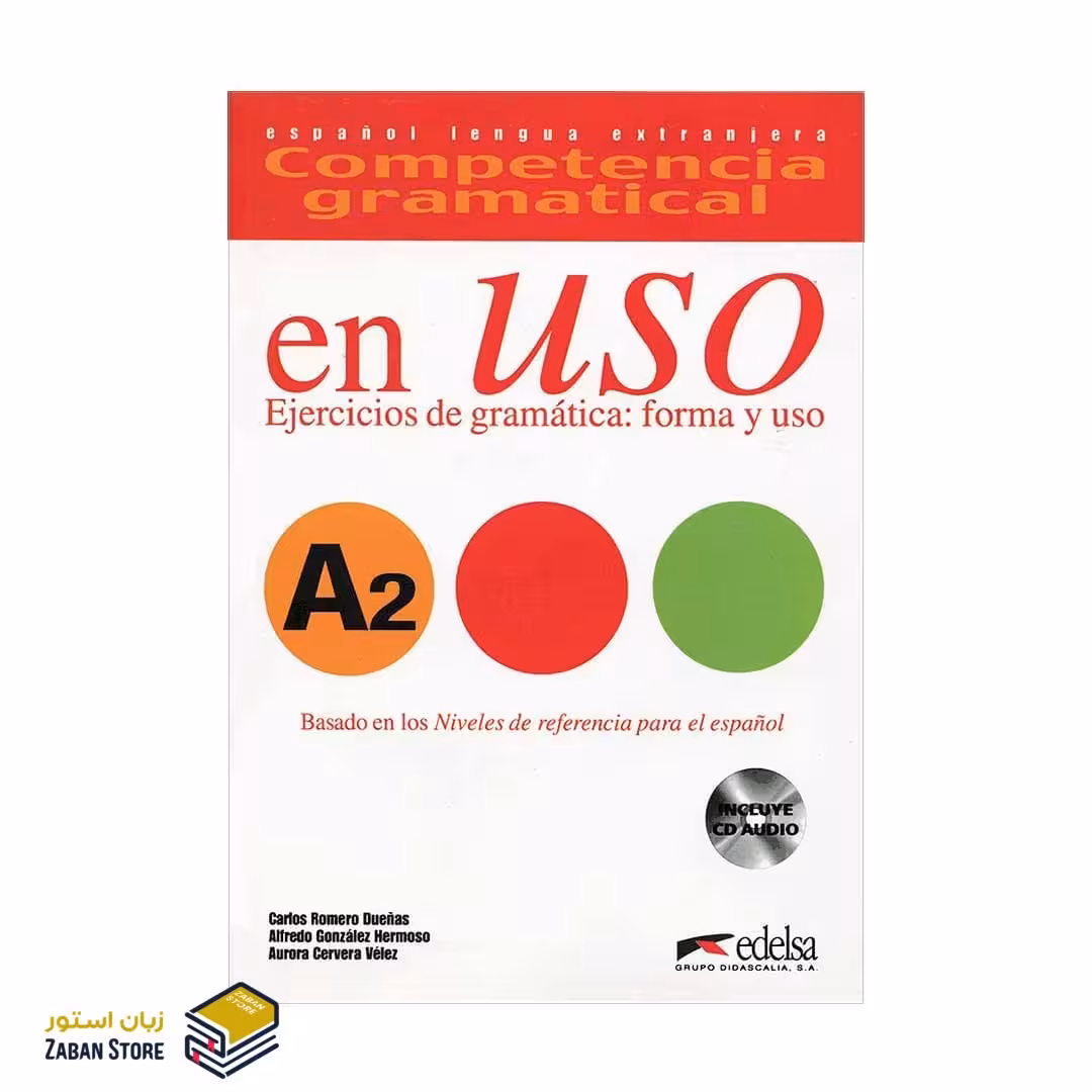 Competencia gramatical en USO A2 کامپتنسیا گرمتیکال ان اوسو