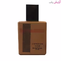 عطر جیبی اسکوپ LONDON مردانه حجم 25 میل