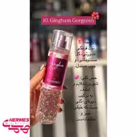 خرید و قیمت بادی میست بث اند بادی ورکز Gingham Gorgeous