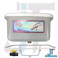 مخزن جا مایع پلاستیکی 10 لیتری جلگه